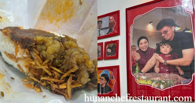 Nasi Bungkus Lemak Bakar Murah di Resto Atta Halilintar